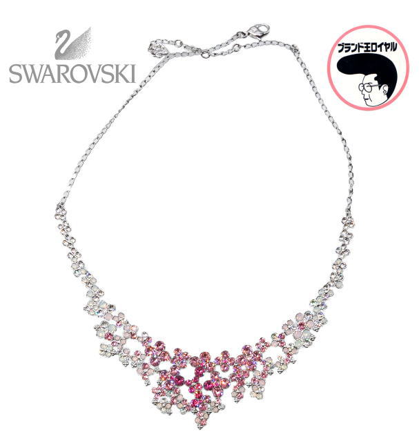 楽天市場】SWAROVSKI(スワロフスキー) ネックレス 水色 フラワー