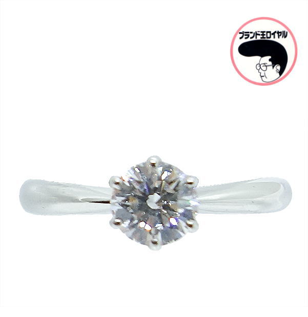 ダイヤモンドリング　PT900　0.708ct Dカラー・VS1・ VeryGood　ダイヤモンドリング　一粒ダイヤ　婚約指輪に