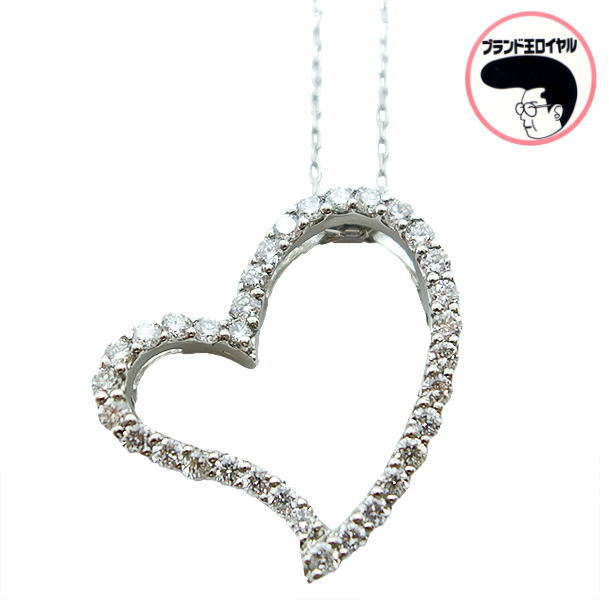 ダイヤモンド ハートネックレス　0.500ct Pt850/Pt900 プラチナ ダイヤモンド　ダイヤネックレス