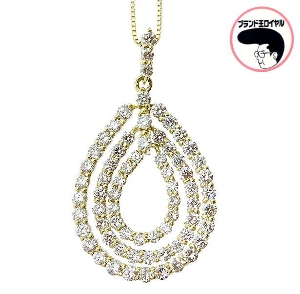 ダイヤモンドネックレス K18YG イエローゴールド 1.00ct 新品