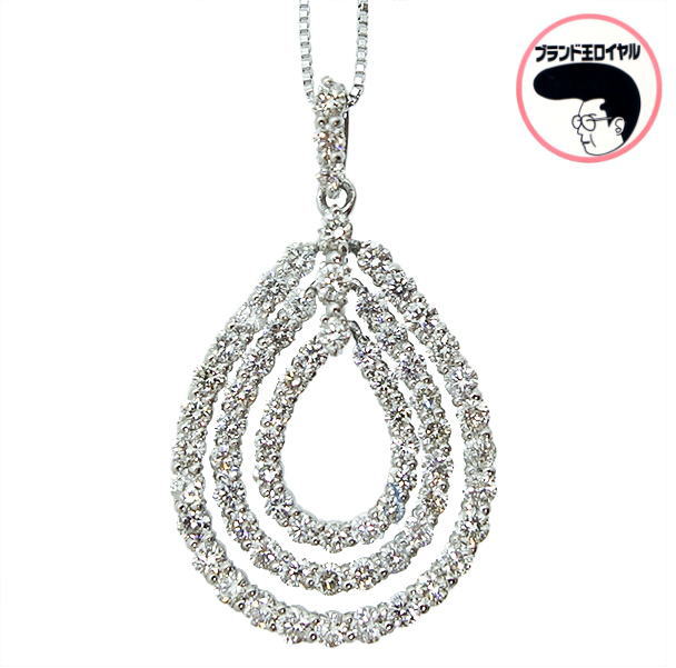 ダイヤモンドネックレス　Pt900/Pt850 プラチナ　1.00ct　新品