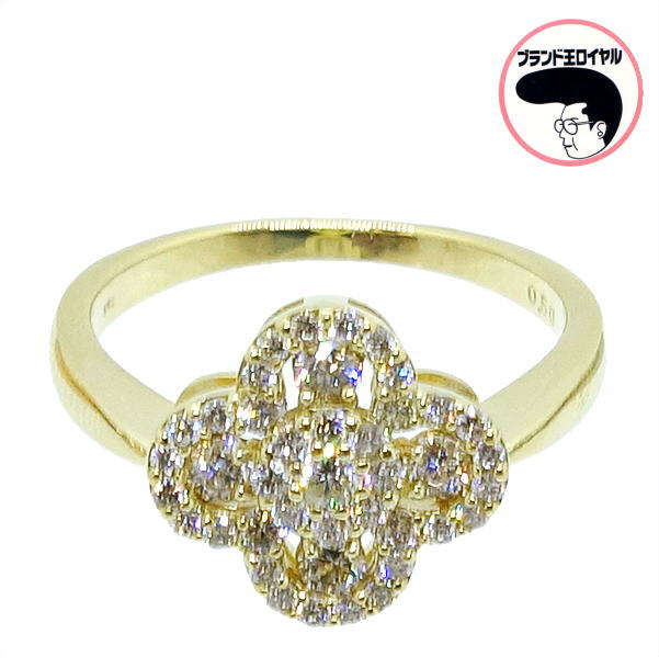 ダイヤモンド リング　0.50ct K18YG イエローゴールド　ダイヤモンド　フラワー　指輪　レディース｜ブランド王ロイヤル
