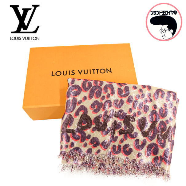 楽天市場】LOUIS VUITTON ルイヴィトン レオパードドット