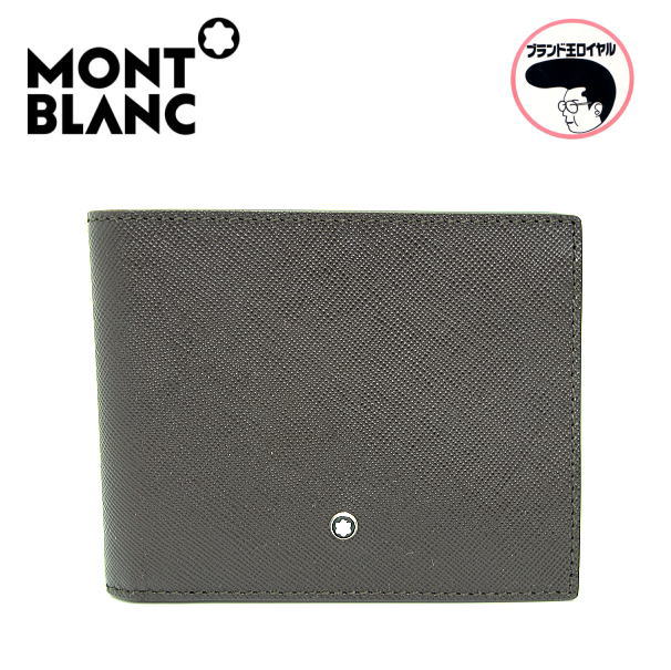 【楽天市場】モンブラン MONTBLANC 二つ折り財布 メンズ レザー 
