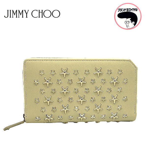 【中古】未当て嵌める ジミーチュウ JIMMY CHOO 紙入れ ラウンドジッパー スタッズ ともし火薄墨色 象牙色
