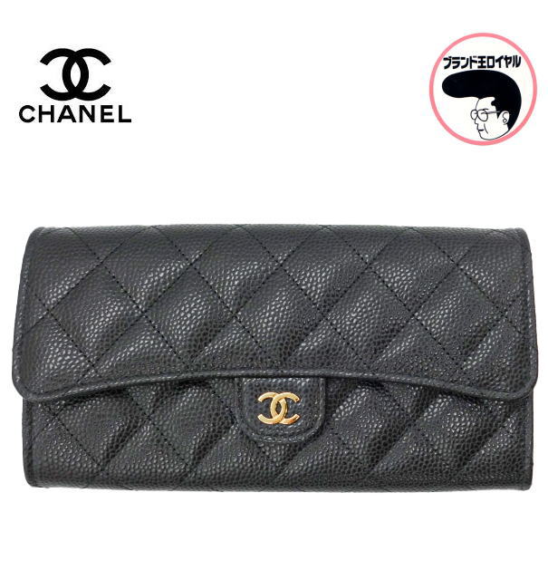 CHANEL シャネル 財布 楽天市場】シャネル 財布 レディース ロングフラップウォレット