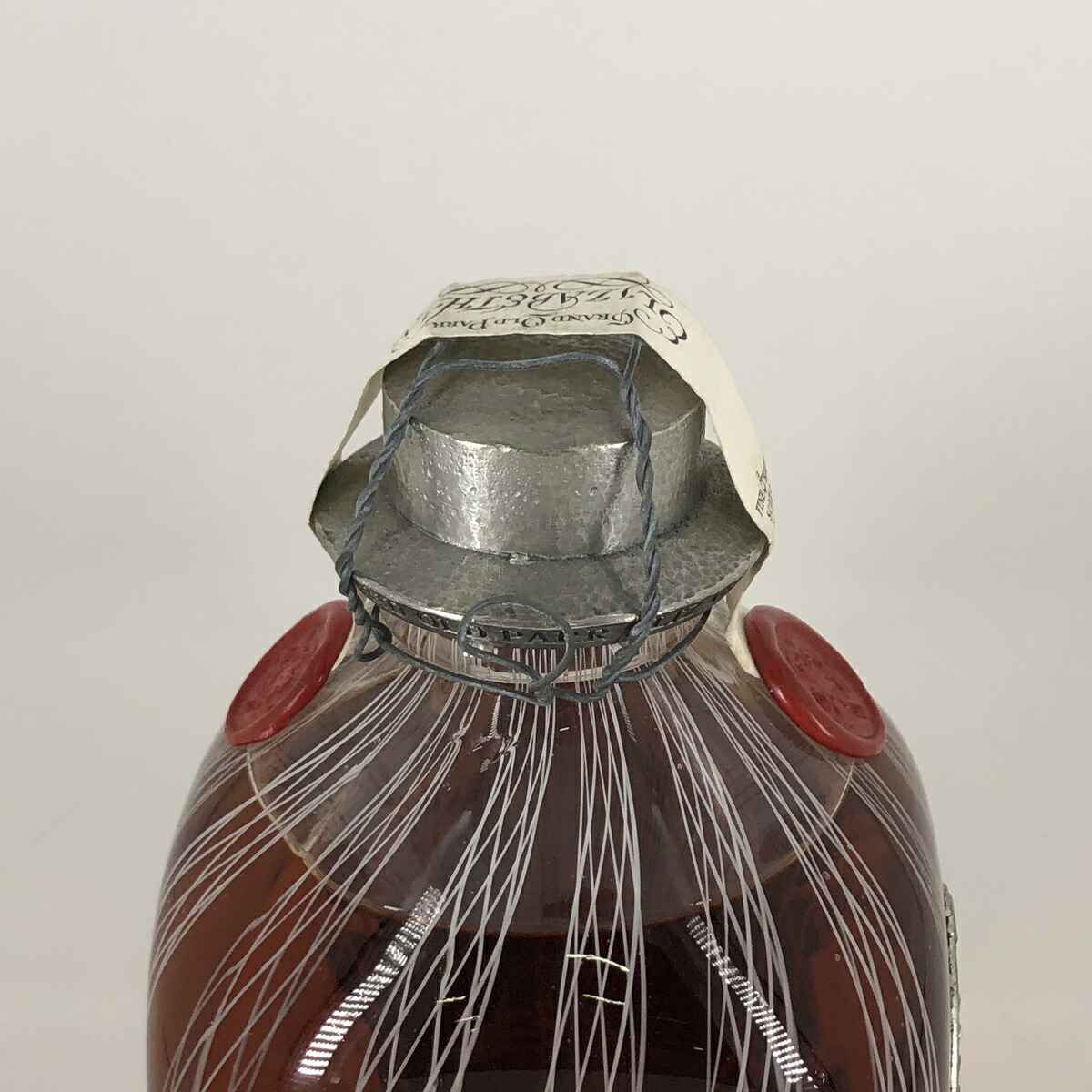 衣替え Old 誕生日 Parr 店ウイスキー エリザベサン 770ml Old 770ml ギフト 古酒 バイセルオンライン オールドパー 退職祝い プレゼント スコッチウイスキー 七五三 記念日 43 ハロウィン シングルモルト 送料無料 贈り物 未開栓 レジャー Parr グランドオールドパー 衣替え Old 誕生日 Parr 店ウイスキー エリザベサン 770ml Old 770ml ギフト 古酒 バイセルオンライン オールドパー 退職祝い プレゼント スコッチウイスキー 七五三 記念日 43 ハロウィン シングルモルト 送料無料 贈り物 未開栓 レジャー Parr グランドオールドパー