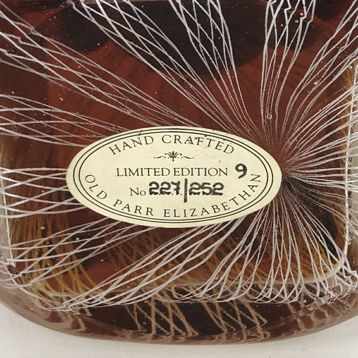 衣替え Old 誕生日 Parr 店ウイスキー エリザベサン 770ml Old 770ml ギフト 古酒 バイセルオンライン オールドパー 退職祝い プレゼント スコッチウイスキー 七五三 記念日 43 ハロウィン シングルモルト 送料無料 贈り物 未開栓 レジャー Parr グランドオールドパー 衣替え Old 誕生日 Parr 店ウイスキー エリザベサン 770ml Old 770ml ギフト 古酒 バイセルオンライン オールドパー 退職祝い プレゼント スコッチウイスキー 七五三 記念日 43 ハロウィン シングルモルト 送料無料 贈り物 未開栓 レジャー Parr グランドオールドパー