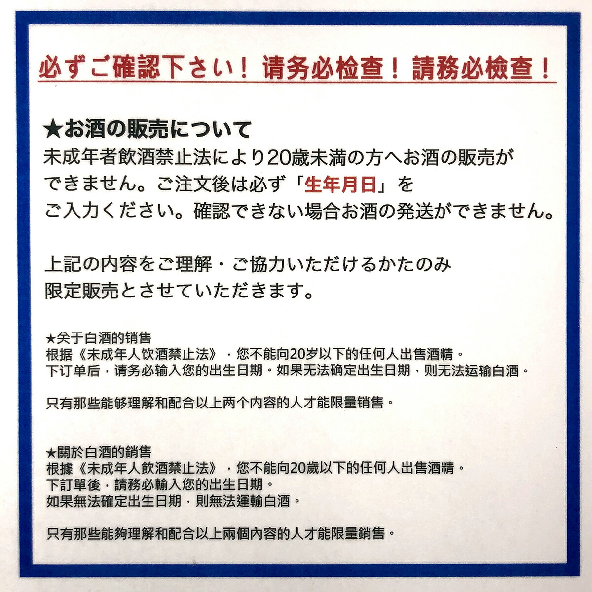 衣替え Old 誕生日 Parr 店ウイスキー エリザベサン 770ml Old 770ml ギフト 古酒 バイセルオンライン オールドパー 退職祝い プレゼント スコッチウイスキー 七五三 記念日 43 ハロウィン シングルモルト 送料無料 贈り物 未開栓 レジャー Parr グランドオールドパー 衣替え Old 誕生日 Parr 店ウイスキー エリザベサン 770ml Old 770ml ギフト 古酒 バイセルオンライン オールドパー 退職祝い プレゼント スコッチウイスキー 七五三 記念日 43 ハロウィン シングルモルト 送料無料 贈り物 未開栓 レジャー Parr グランドオールドパー