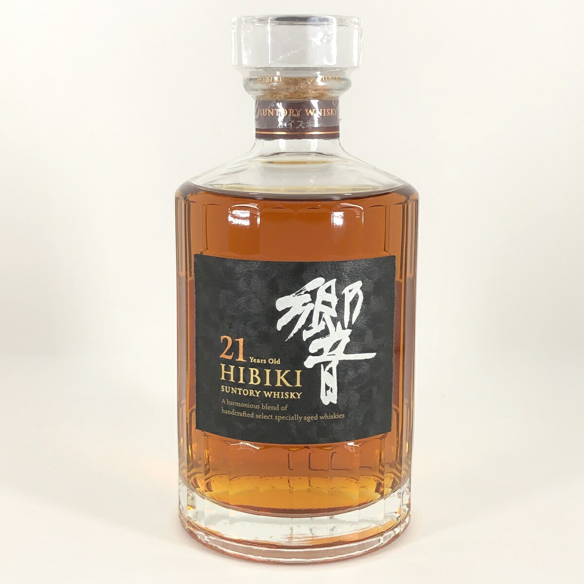 史上最も激安 東京都内限定 サントリー Suntory 響 21年 現行 700ml 国産ウイスキー まとめ買い歓迎 W8r Co