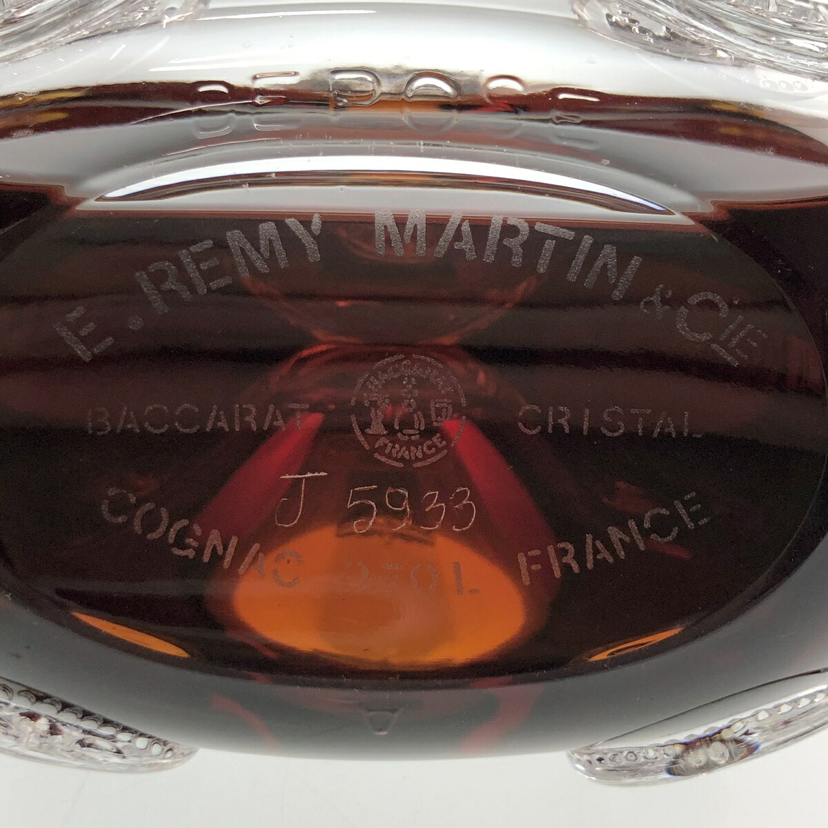 レミーマルタン Remy Martin ブランデー ルイ13世 コニャック 現行品 Martin 700ml ブランデー コニャック 中古 バイセルオンライン 店ブランデー 未開栓 送料無料 ホワイトデー 卒業式 入学式 入社式 お花見 退職祝い ギフト 贈り物 プレゼント 誕生日 記念日