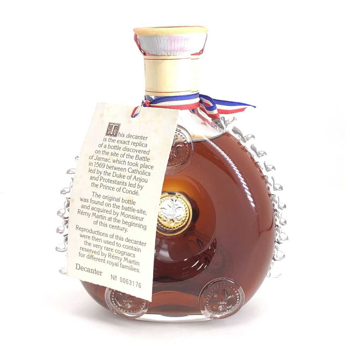 卒業式 入学式 ホワイトデー ブランデー お花見 ベリーオールド ルイ13世 ギフト 退職祝い 入社式 未開栓 Martin 誕生日 送料無料 贈り物 プレゼント 記念日 レミーマルタン Remy Martin ルイ13世 ベリーオールド 700ml ブランデー コニャック 中古 バイセル