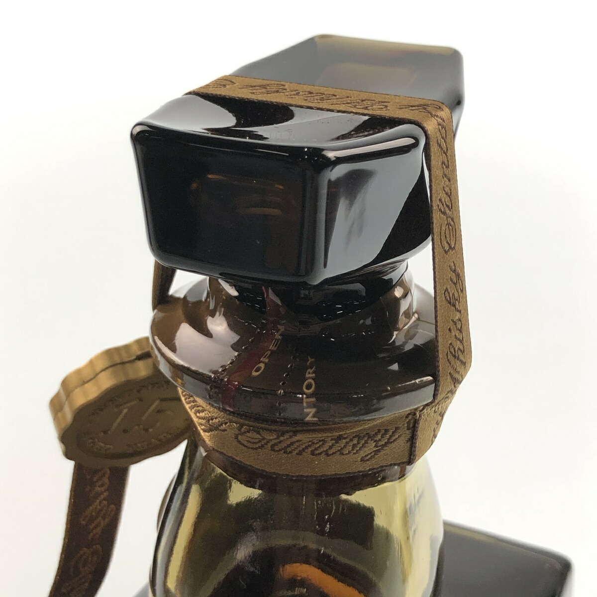 未開栓 梅雨 3本 雨 セット ボーナス 送料無料 お中元 東京都内限定発送 酒セット プレゼント 退職祝い 父の日 3本 ギフト 贈り物 誕生日 記念日 東京都内限定発送 Kirin Suntory ブランデー ウイスキー セット 中古 バイセルオンライン 店