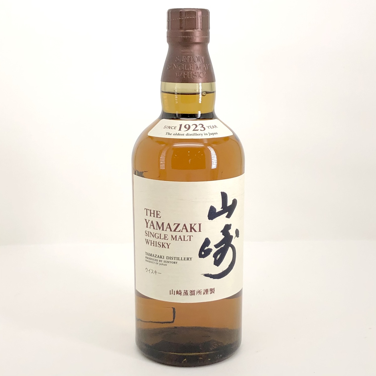 東京都内限定発送 サントリー Suntory 山崎 シングルモルト 700ml 国産ウイスキー 中古 Fmcholollan Org Mx