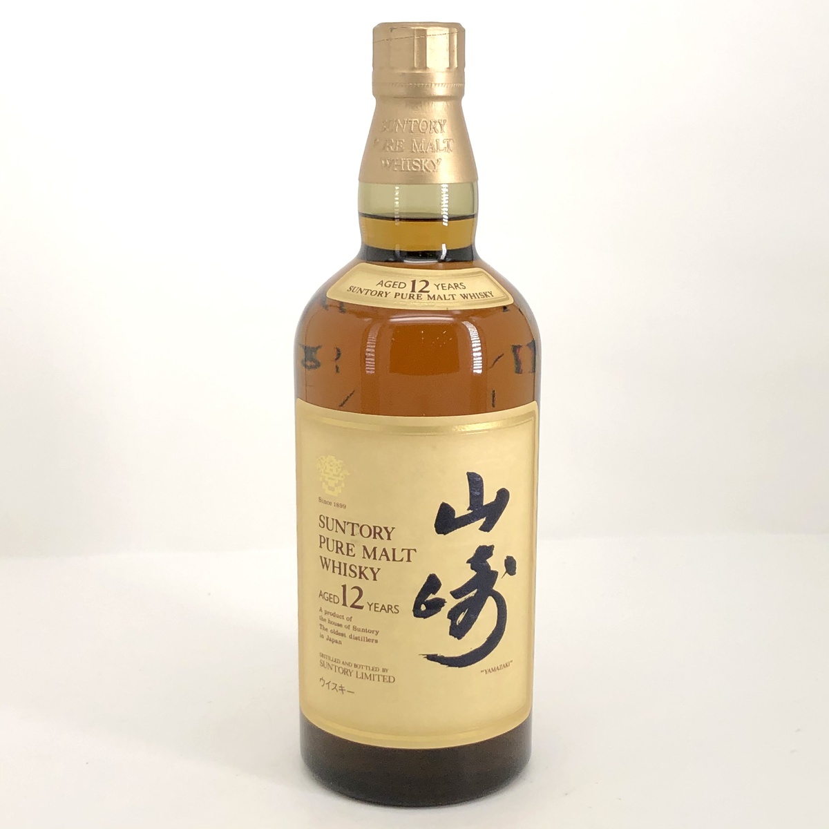 東京都内限定発送 サントリー Suntory 山崎 12年 ピュアモルト 750ml 国産ウイスキー 中古 Fmcholollan Org Mx