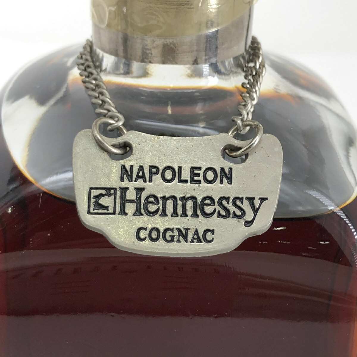 ヘネシー Hennessy ナポレオン シルバートップ 赤箱 700ml ブランデー コニャック 中古 Butlerchimneys Com