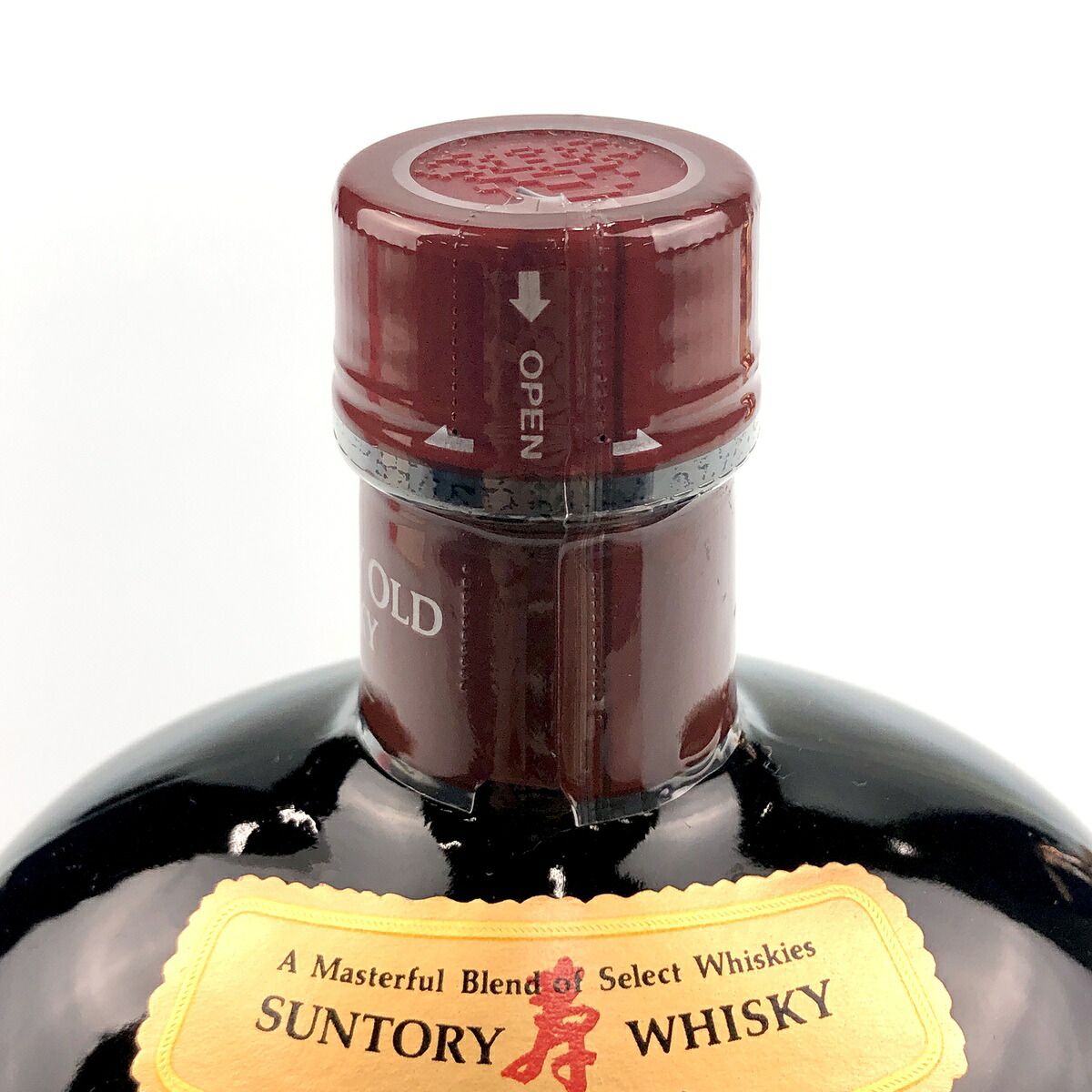 江戸都内縮減積み出す 2ボリューム Suntory Nikka ウィスキー 揃 中古 Musiciantuts Com