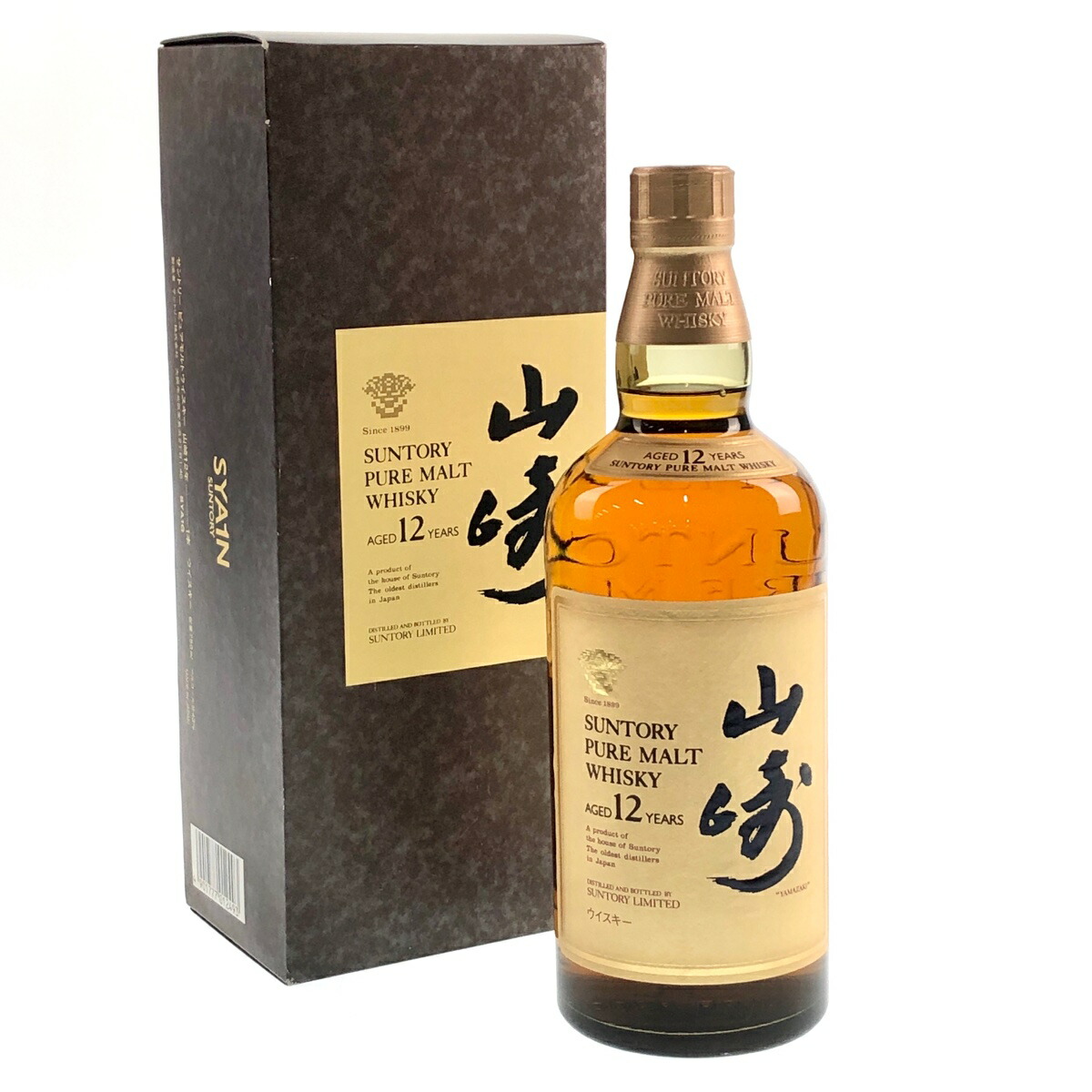 東京都内限定発送 3本 国産 ウイスキー Nikka Suntory