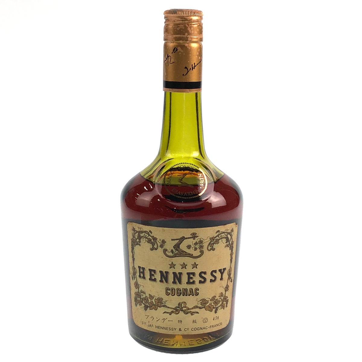 市場 ヘネシー 700ml Hennessy ブランデー スリースター