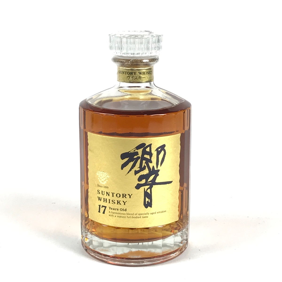 東京都限定◇サントリー 響 17年 裏ゴールドラベル 700ml SUNTORY