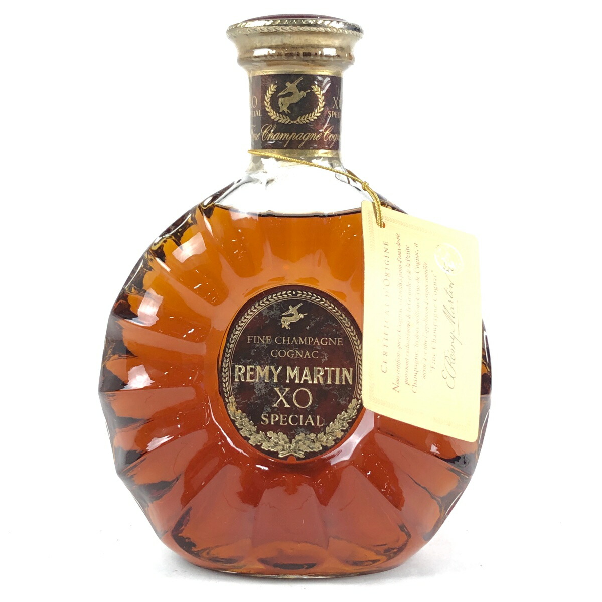 2022 レミーマルタン REMY MARTIN XO スペシャル 旧クリアボトル ...