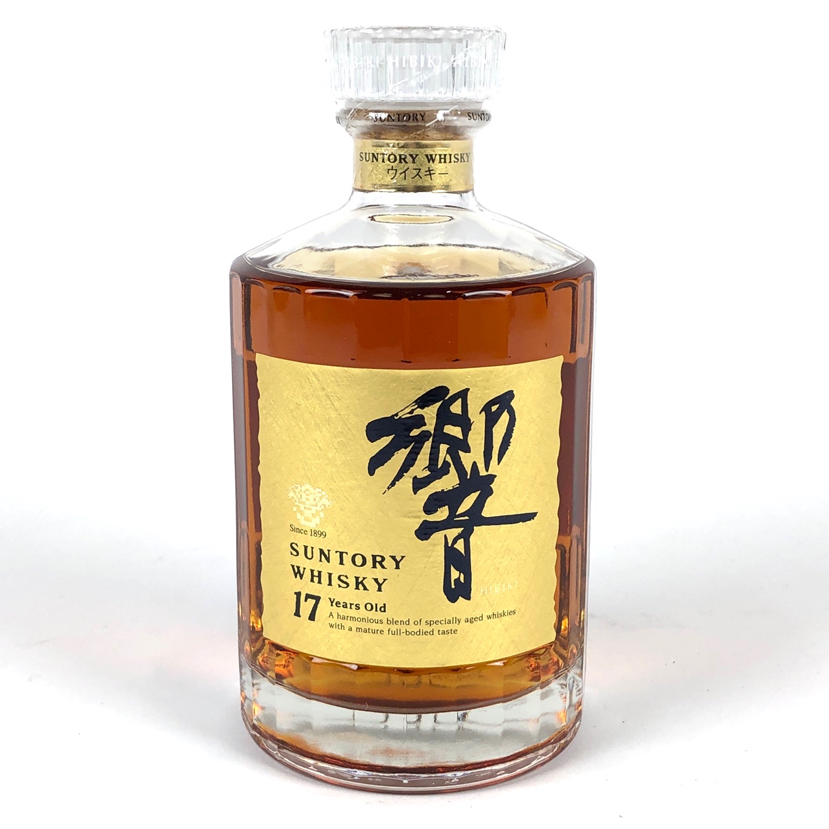 楽ギフ_包装】 28%OFF サントリー SUNTORY 響 17年 両面 ゴールド