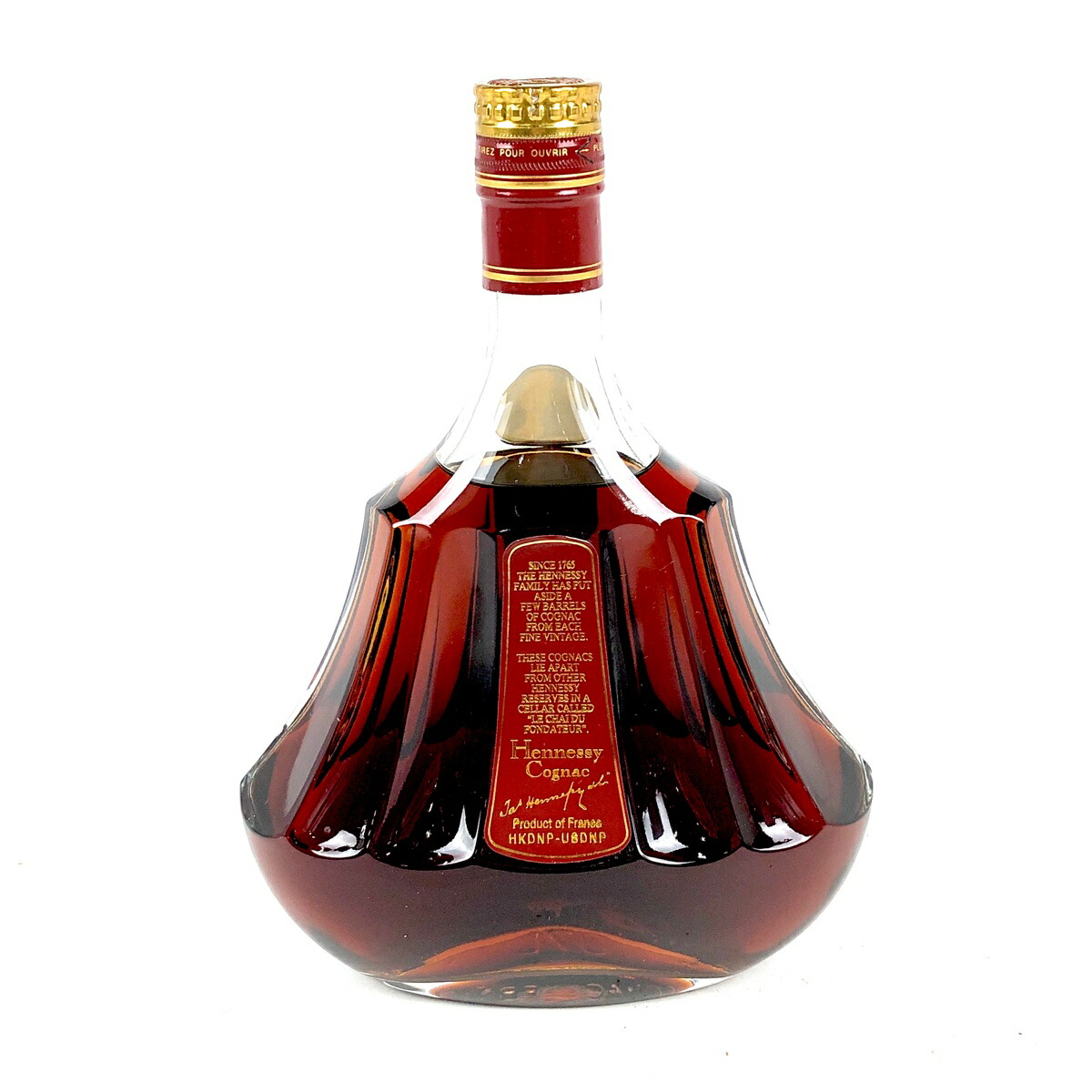 ヘネシー Hennessy パラディ 旧クリアボトル 700ml ブランデー 