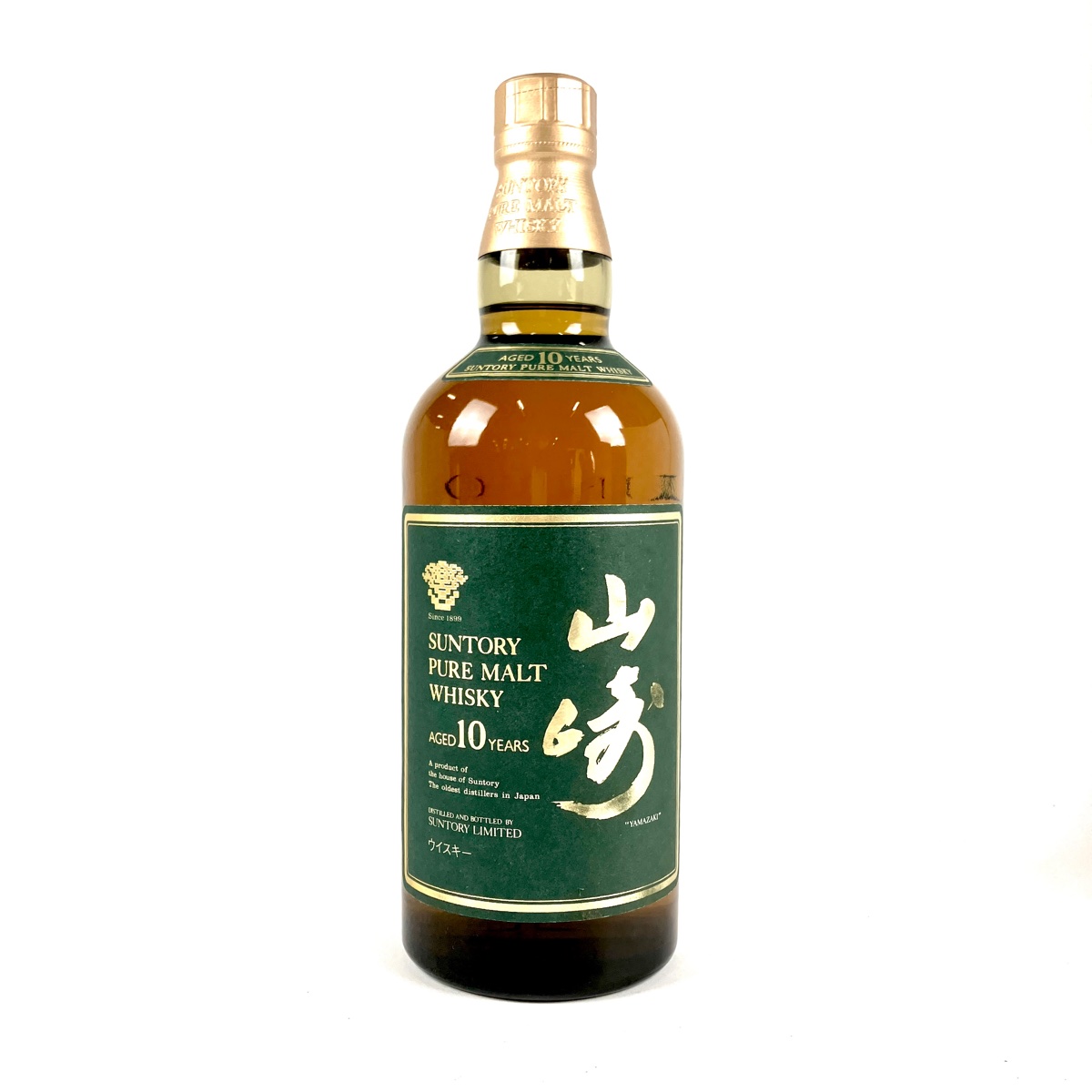 最大15%OFFクーポン 9%OFF サントリー SUNTORY 山崎 10年 ピュアモルト