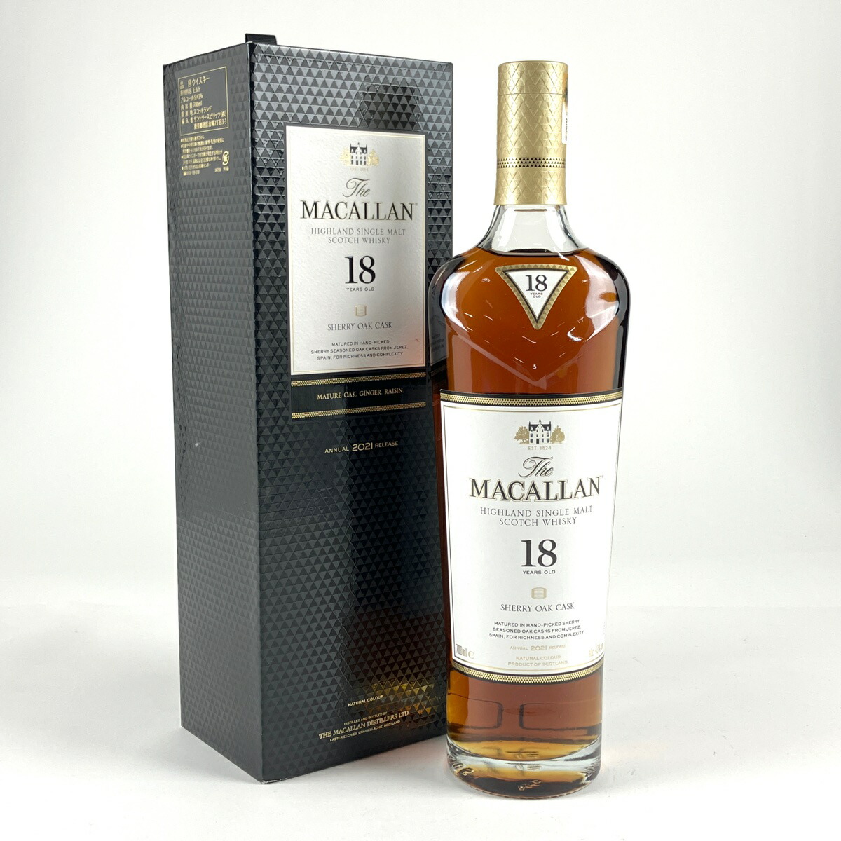 ザ・マッカラン 18年 1987 ウイスキー シングルモルト 700ml（古