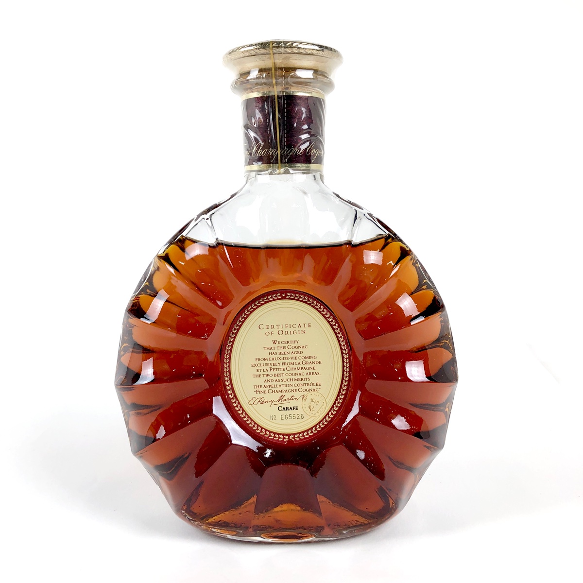 愛用 レミーマルタン REMY MARTIN XOスペシャル 旧クリアボトル 700ml