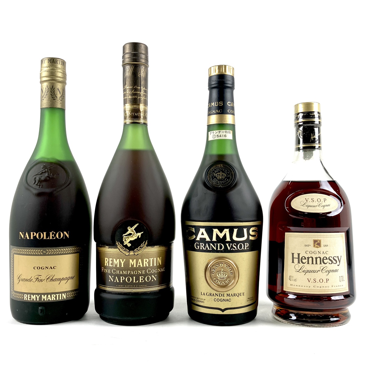 ３本 REMY MARTIN CAMUS Hennessy コニャックの+inforsante.fr