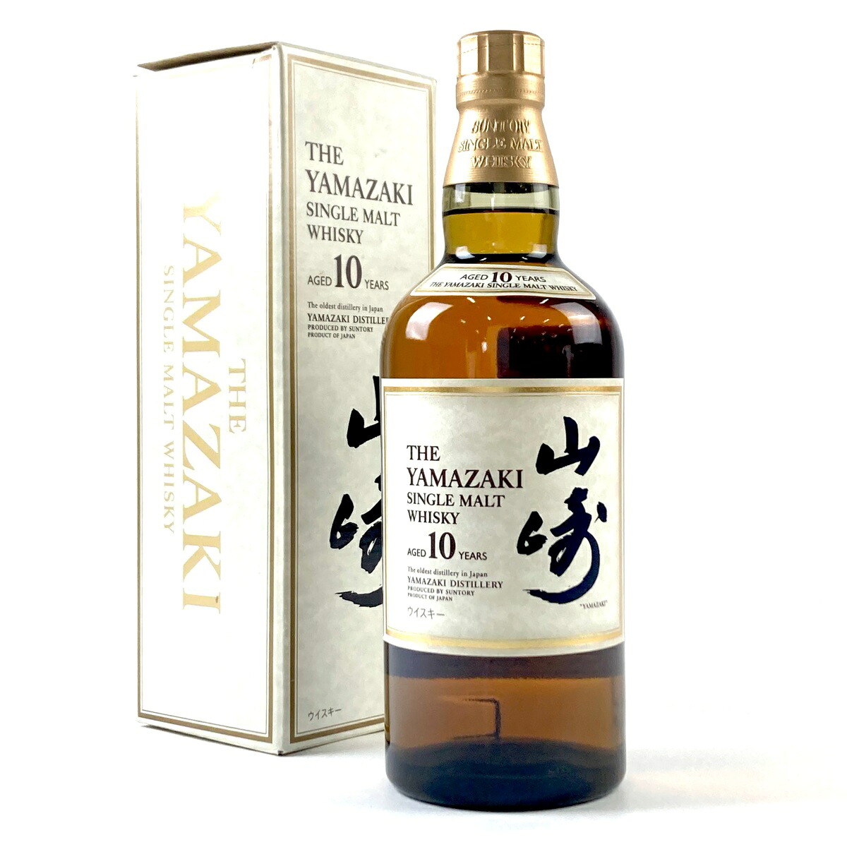 完品・未開封】山崎 10年 700ml シングルモルト ホワイトラベル ウイスキー 