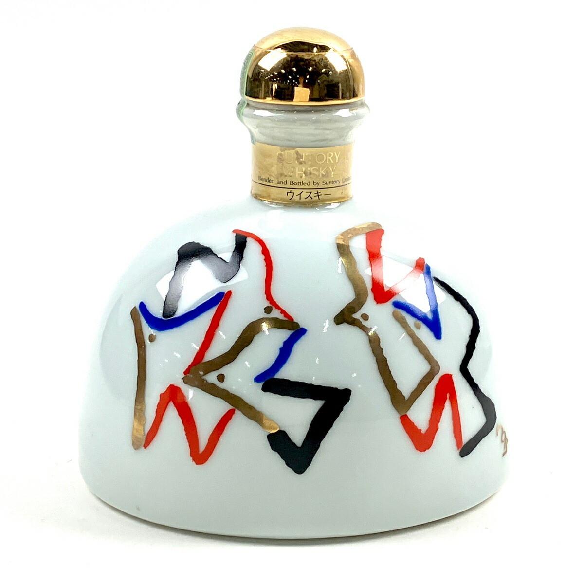 サントリー - サントリー　創業90周年記念　トレイ　ウイスキー空瓶 SUNTORY 90th Anniversary Commemorative Bottle & Tray / 岩尾
