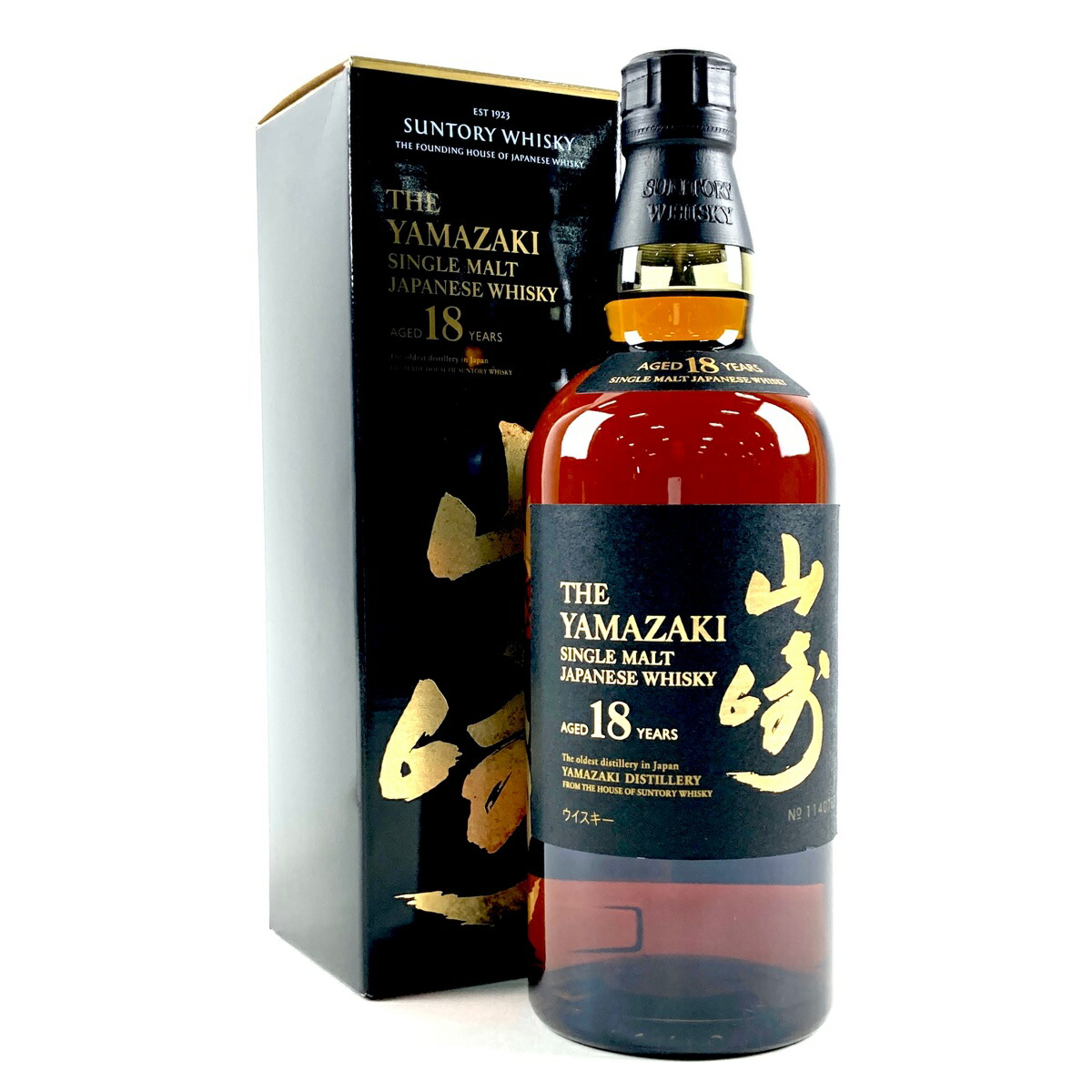 SUNTORY PURE MALT WHISKY 山崎  50ml ミニボトル 楽天市場】【東京都在住限定】山崎 18年 サントリー ピュア