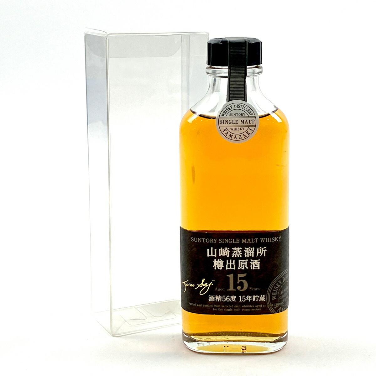 【オグリキャップ】山崎蒸溜所限定ウイスキー　180ml 46% サントリー 山崎蒸溜所限定ウイスキー 180ml 4本 - メルカリ