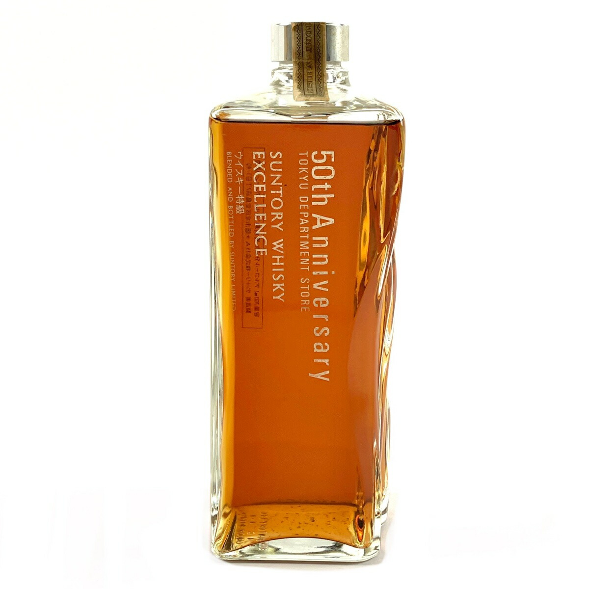 【未開封】SUNTORY ウイスキー　エクセレンス 760ml O-397未開栓【サントリー エクセレンス ウイスキー 旧ボトル