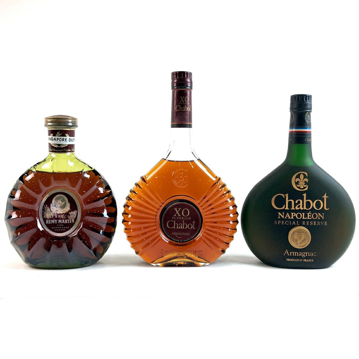 3本 Principal d&#39; Armagnac カミュ レミーマルタン コニャック アルマニャック 700ml 3本 レミーマルタン サマランス コニャック アルマニャック 700ml