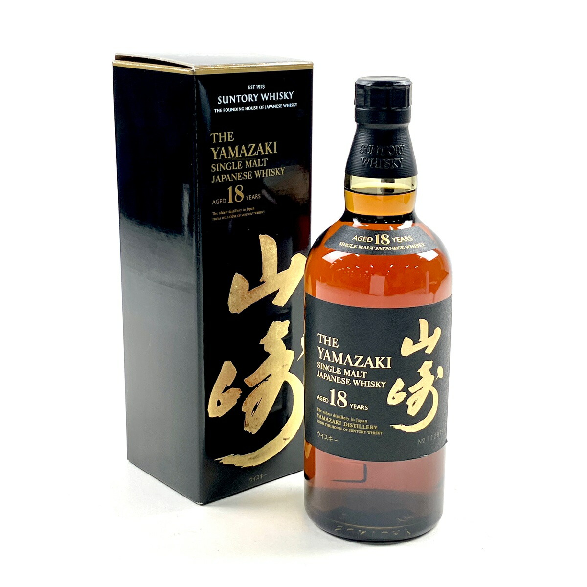 サントリー山崎18年　700ml　空瓶　2本　SUNTORY　YAMAZAKI サントリー 山崎18年 700ml 空瓶2本 空箱1箱｜Yahoo!フリマ（旧
