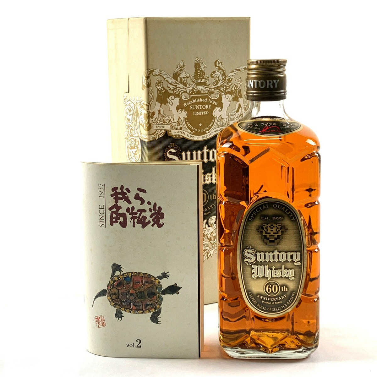 サントリー プレステージ25 750ml 43% 東京都世田谷区で古酒 サントリー ウイスキー プレステージ 25年