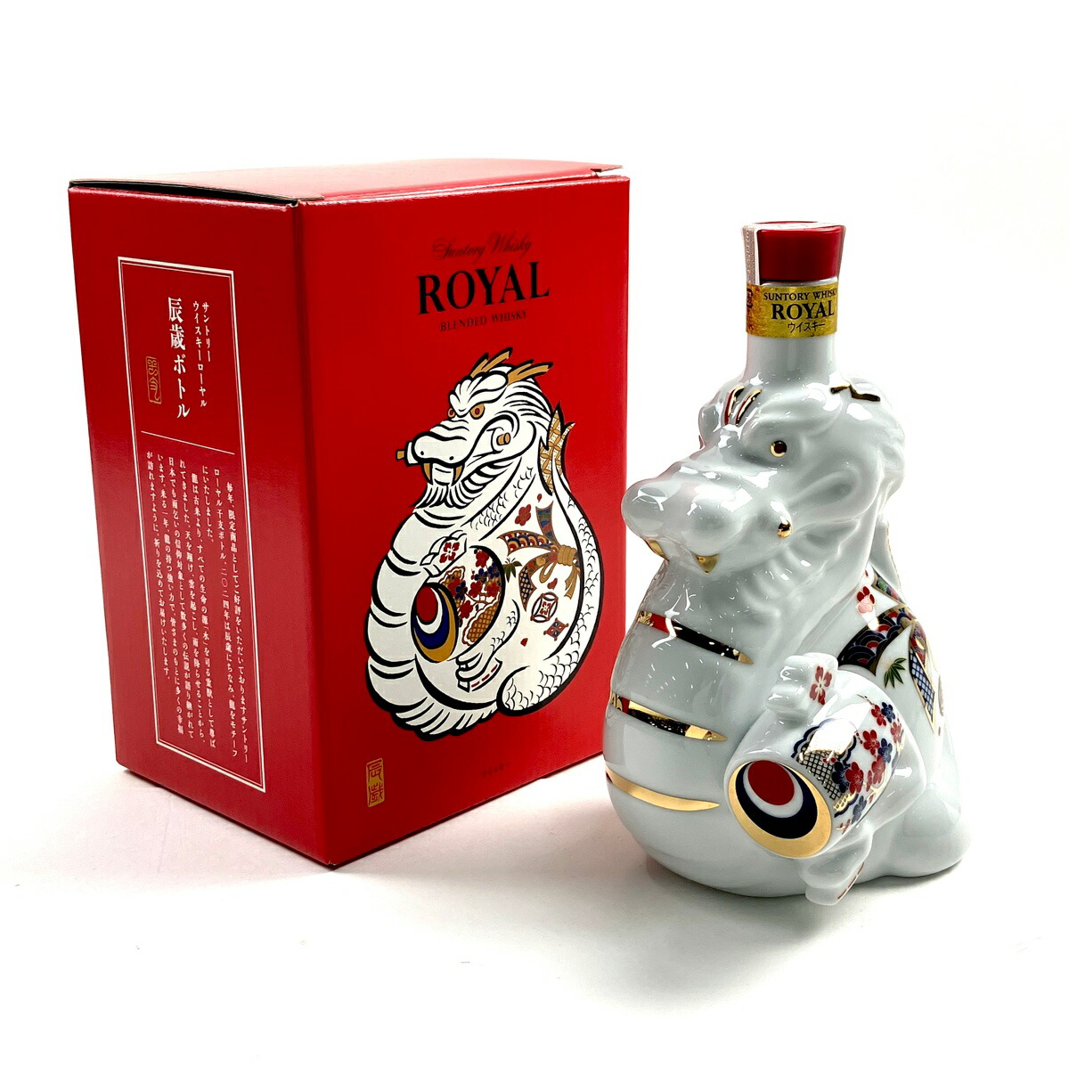 ローヤル 巳歳 干支ボトル 600ml サントリー ウイスキー 箱付き 楽天市場】【12/23(月)最終入荷分】ローヤル 干支ボトル