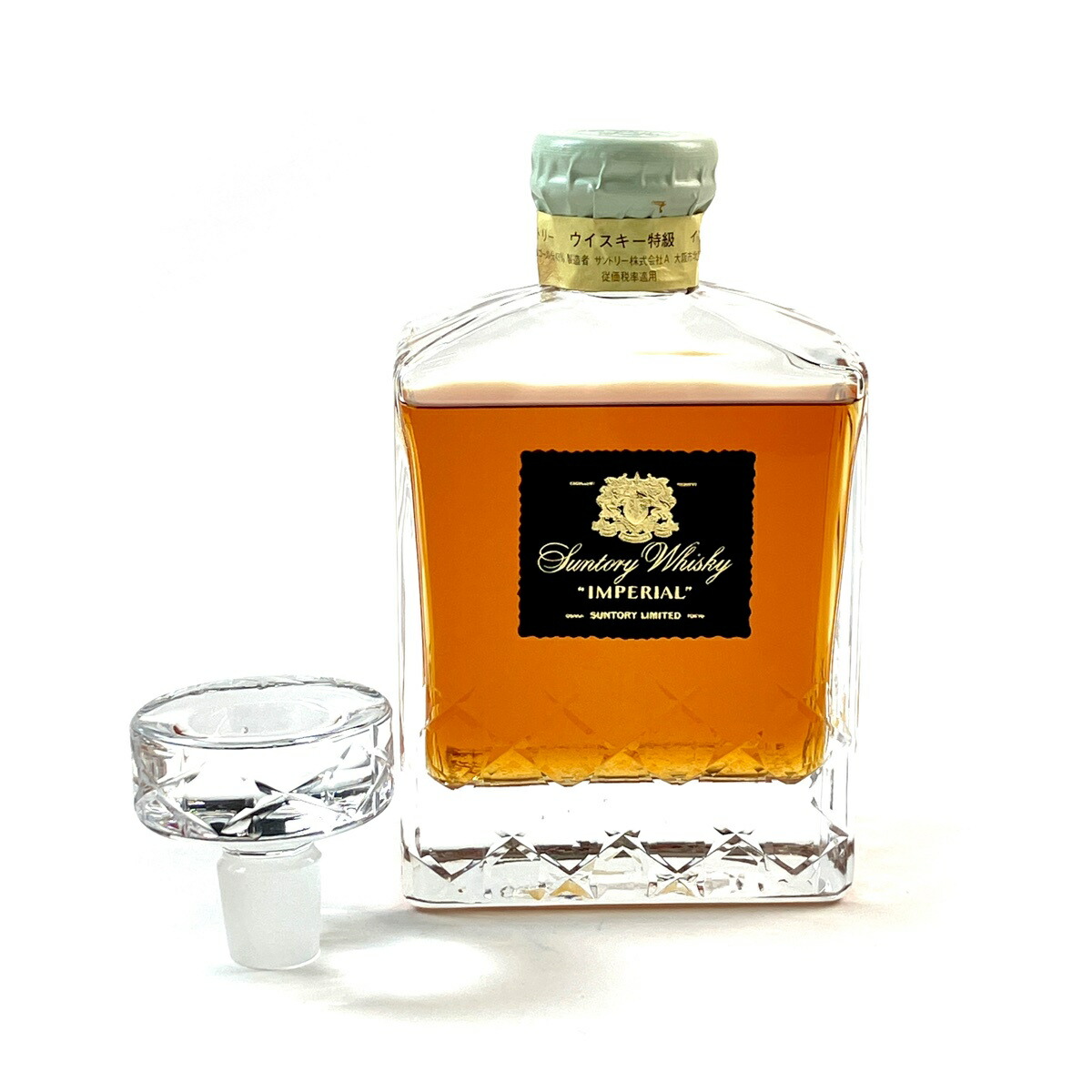 楽天市場】東京都在住限定【終売品】 サントリー ウイスキー