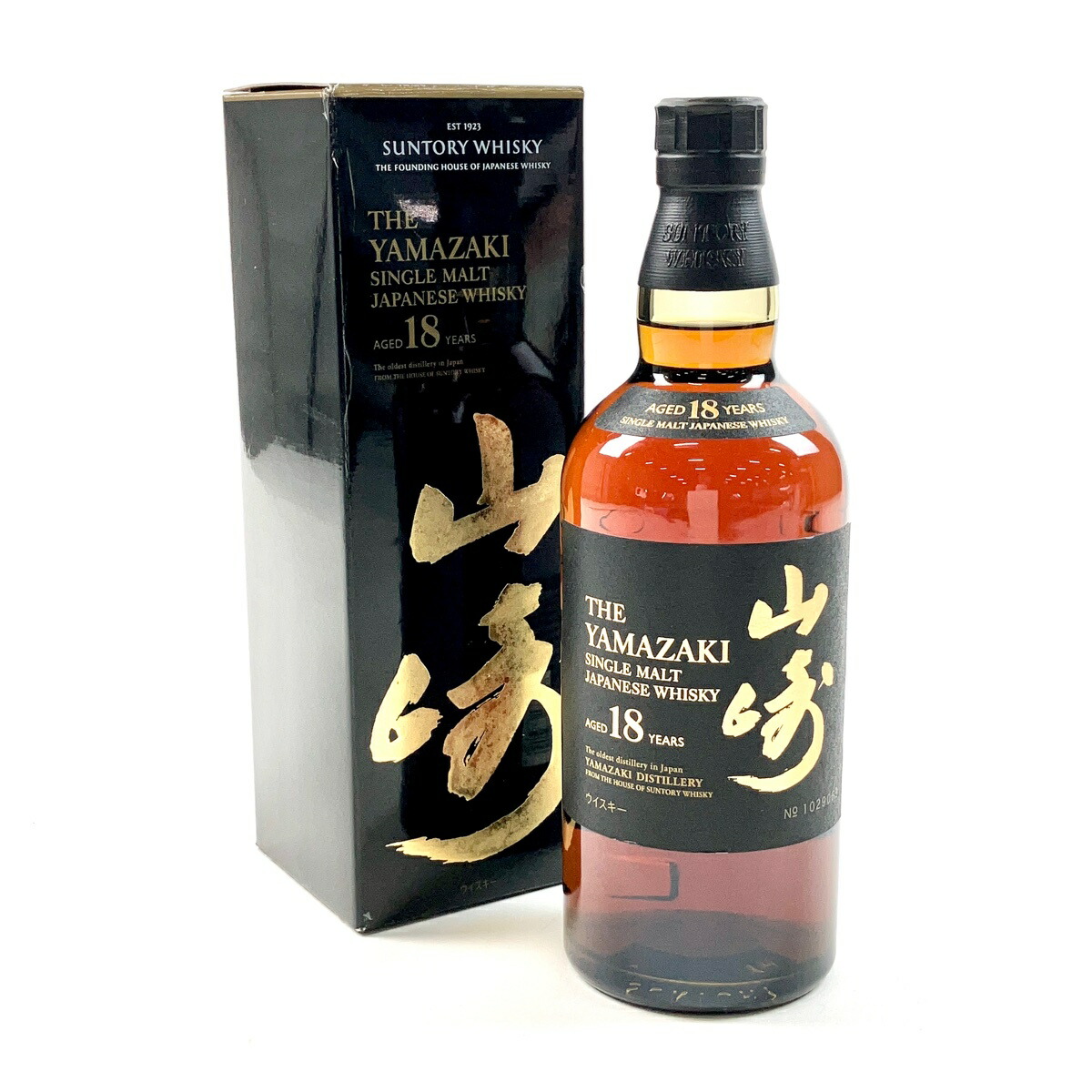 【未開栓】SUNTORY 山崎 18年 ウイスキー 50ml 43% ミニボトル 楽天市場】【東京都在住限定】山崎 18年 サントリー ピュアモルト