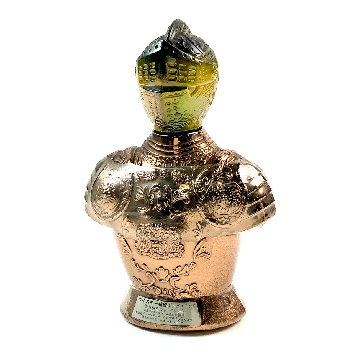 楽天市場】【東京都在住限定】 ニッカ キングスランド ウイスキー特級