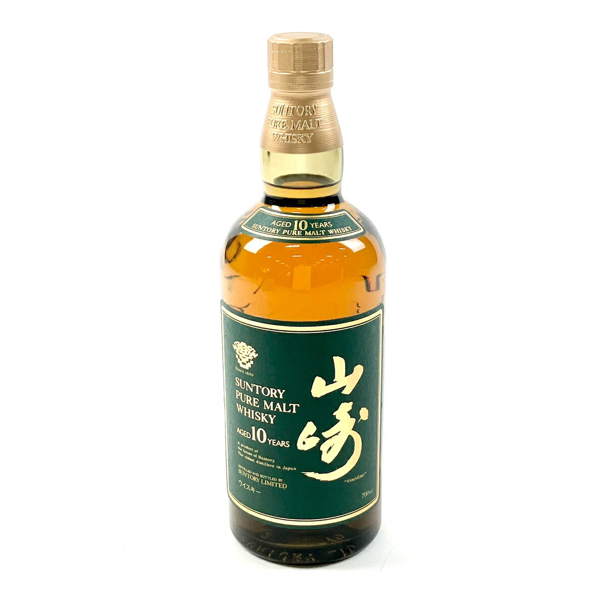 楽天市場】【未開栓・石川県内限定発送】SUNTORY サントリー YAMAZAKI