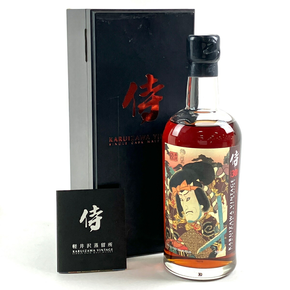 楽天市場】【レトロ】メルシャン プレミアムウイスキー 鳳 15年 40度