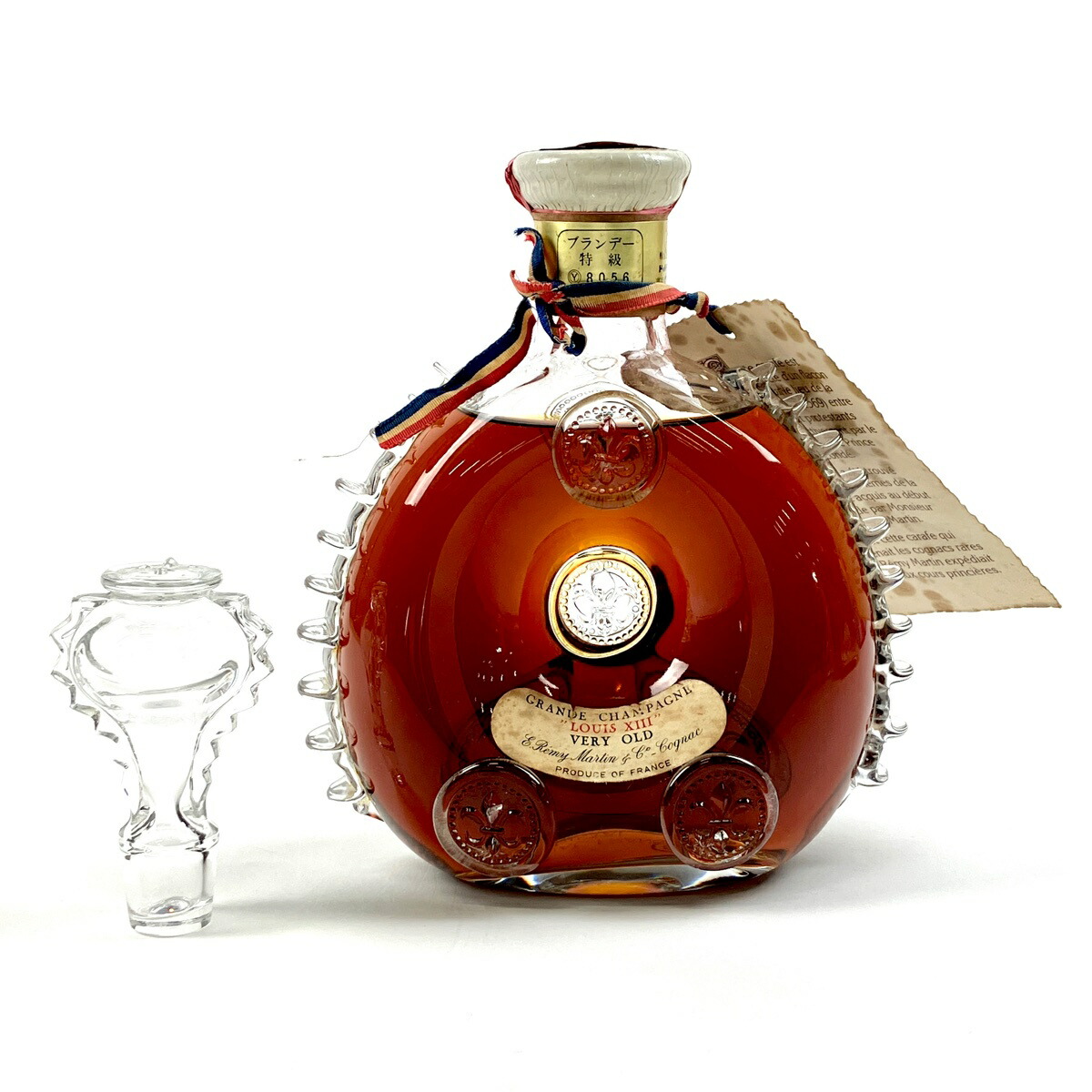 楽天市場】【未開栓】REMY MARTIN レミーマルタン ルイ13世 現行 新型