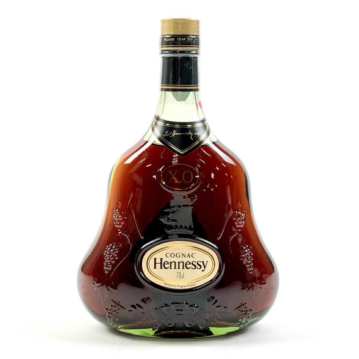 楽天市場】ヘネシー Hennessy シルバートップ ブック型 青箱 700ml