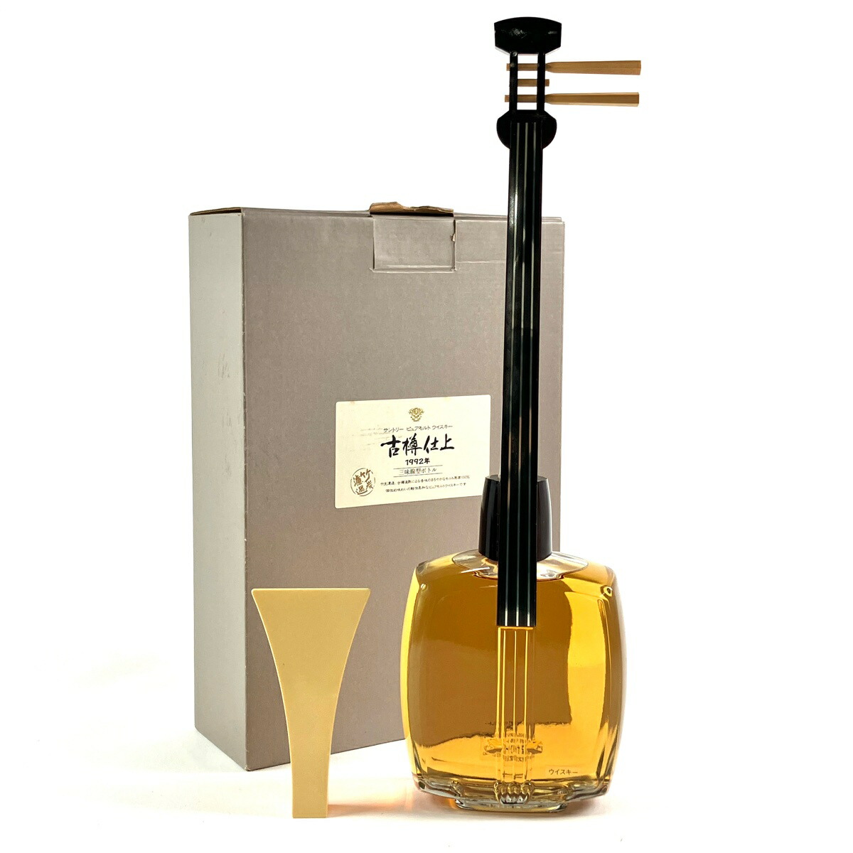 楽天市場】【東京都内限定お届け】 サントリー SUNTORY ピュアモルト