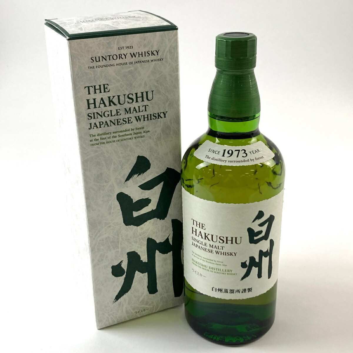 楽天市場】【東京都内限定お届け】 サントリー SUNTORY 白州 12年