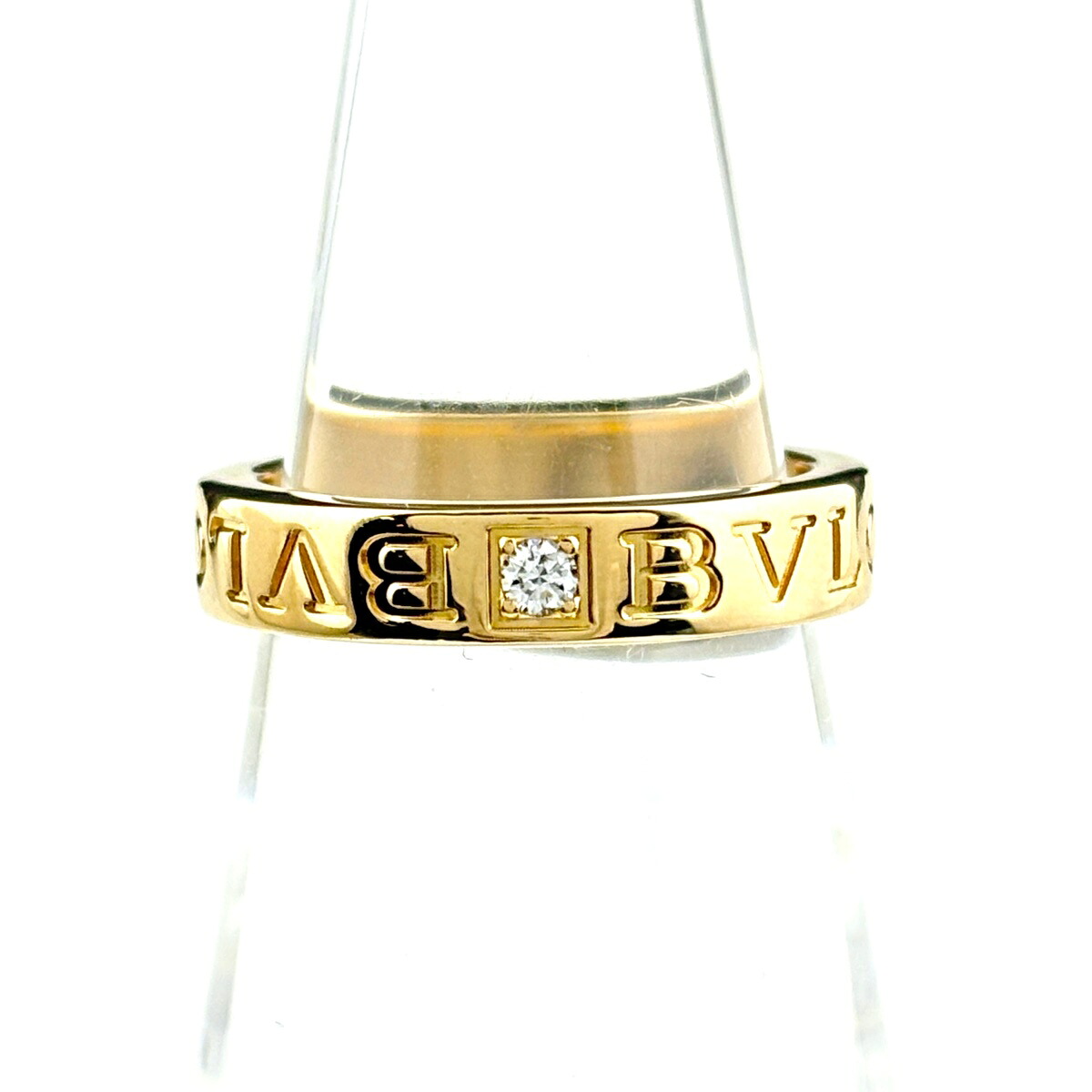 ブルガリ BVLGARI ブルガリブルガリ ダブルロゴ リング YG イエローゴールド 指輪 メレダイヤ リング 10.5号 750 ダイヤモンド レディース 【中古】
